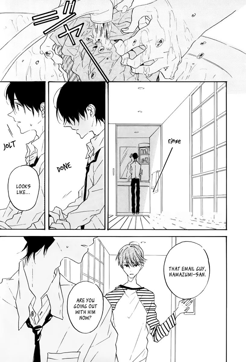 Itoshi no Mirai-kun Chapter 2 page 23 - Chapter 2