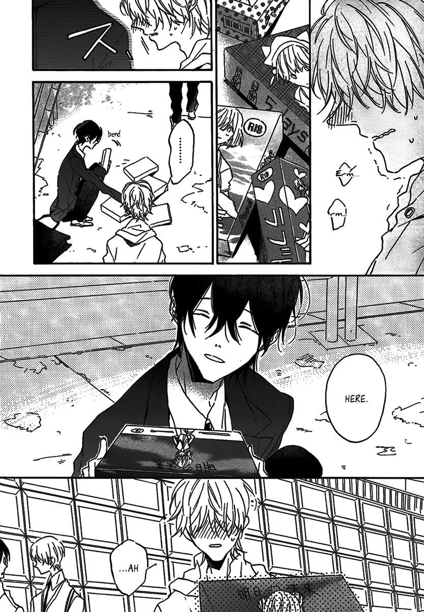 Itoshi no Mirai-kun Chapter 2 page 3 - Chapter 2