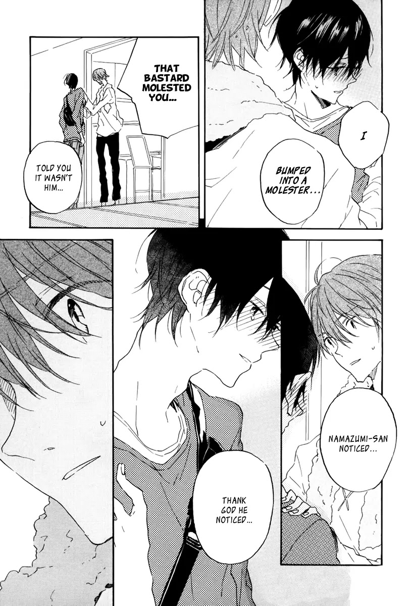 Itoshi no Mirai-kun Chapter 2 page 32 - Chapter 2