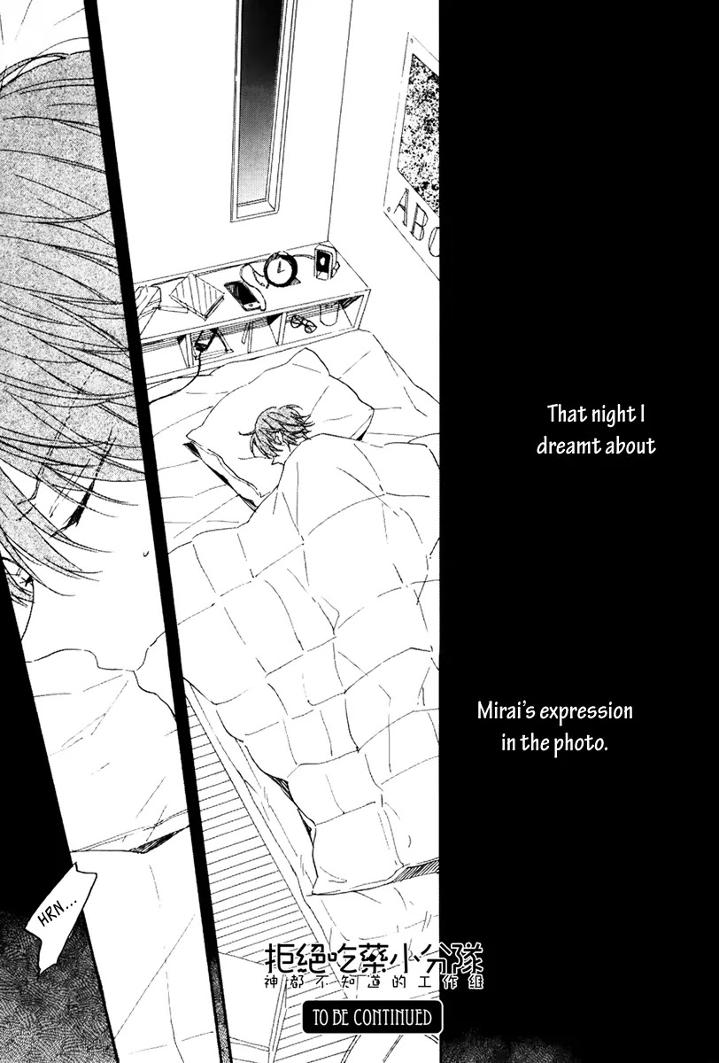 Itoshi no Mirai-kun Chapter 2 page 44 - Chapter 2