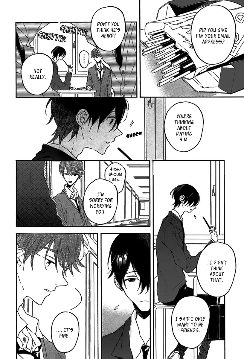 Itoshi no Mirai-kun Chapter 2 page 5 - Chapter 2