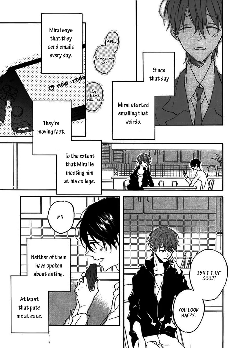 Itoshi no Mirai-kun Chapter 2 page 6 - Chapter 2