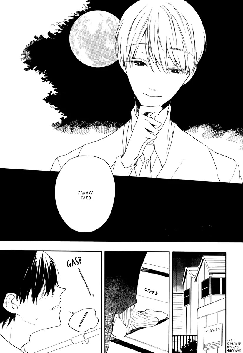 Itoshi no Mirai-kun Chapter 3 page 11 - Chapter 3