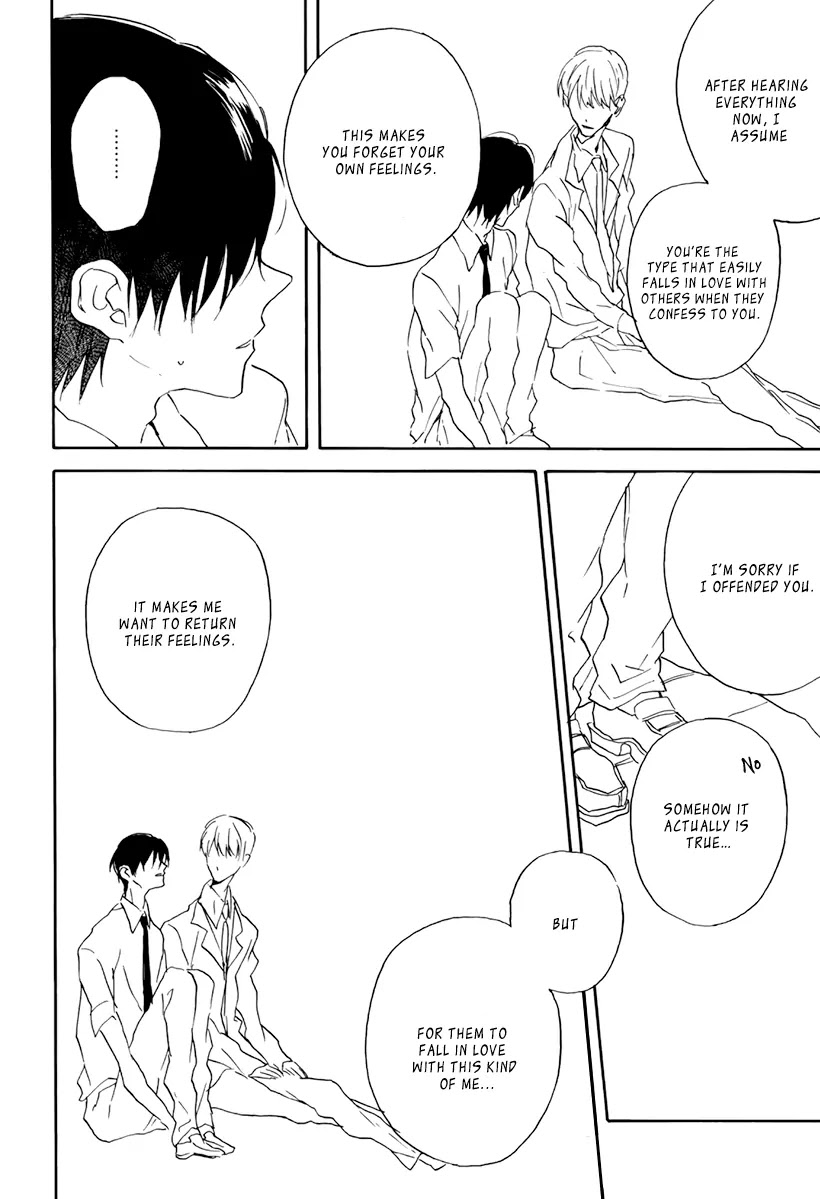 Itoshi no Mirai-kun Chapter 3 page 14 - Chapter 3
