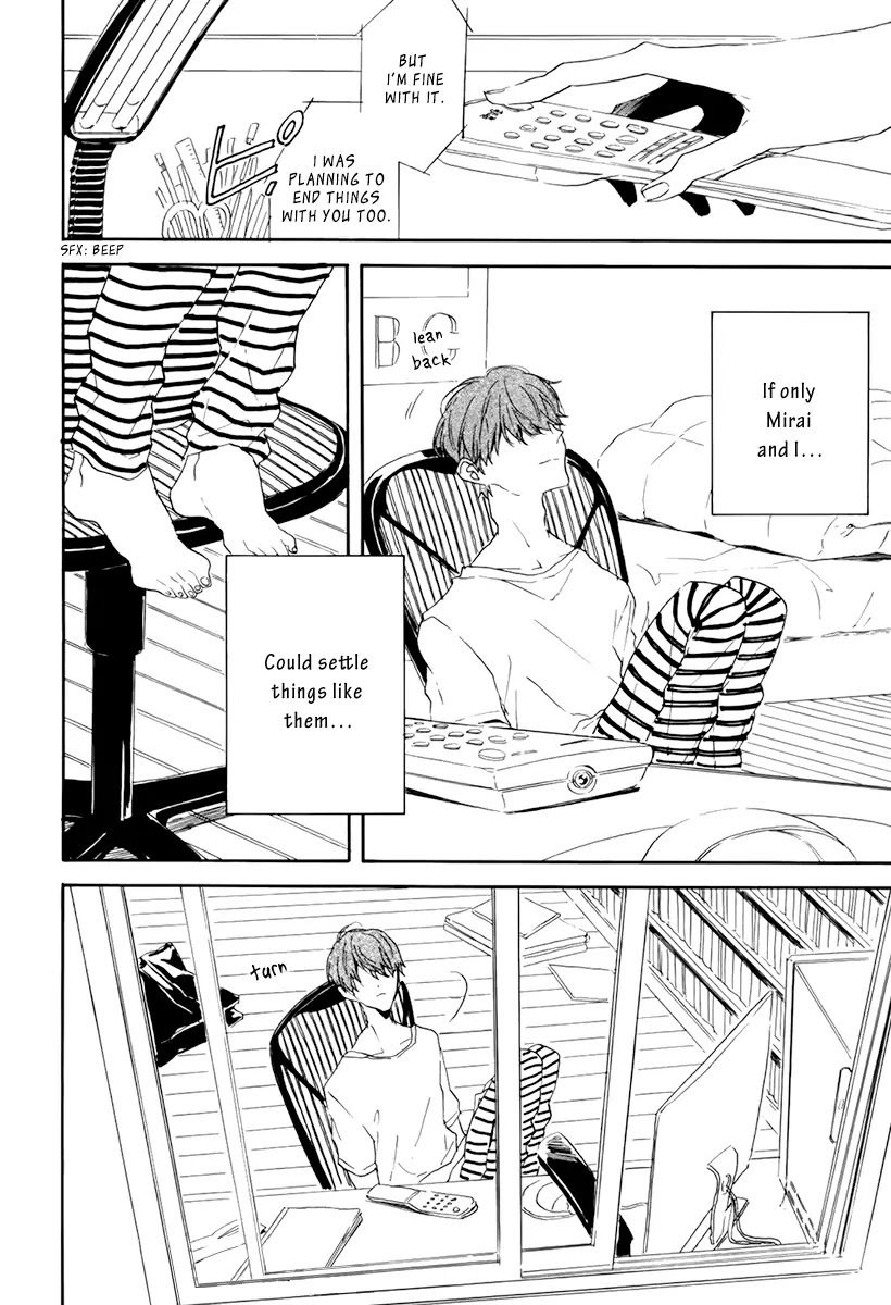 Itoshi no Mirai-kun Chapter 3 page 4 - Chapter 3