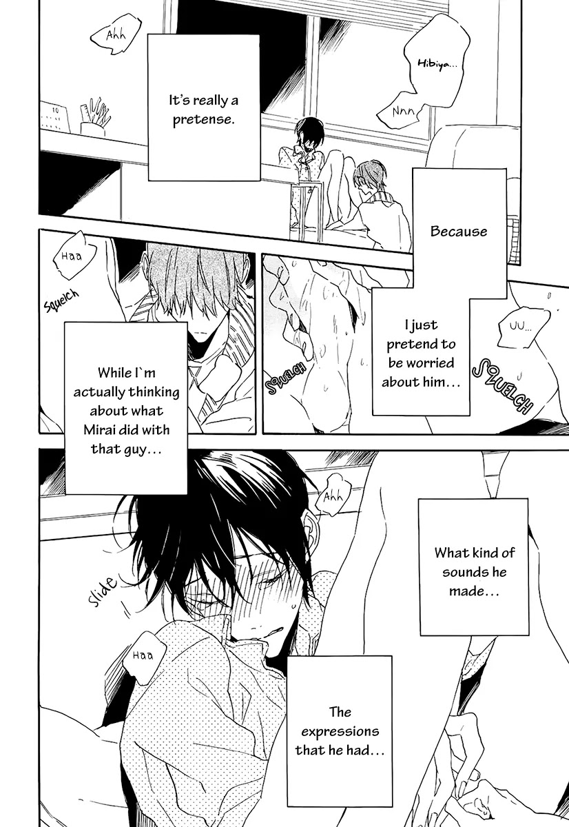 Itoshi no Mirai-kun Chapter 4 page 16 - Chapter 4