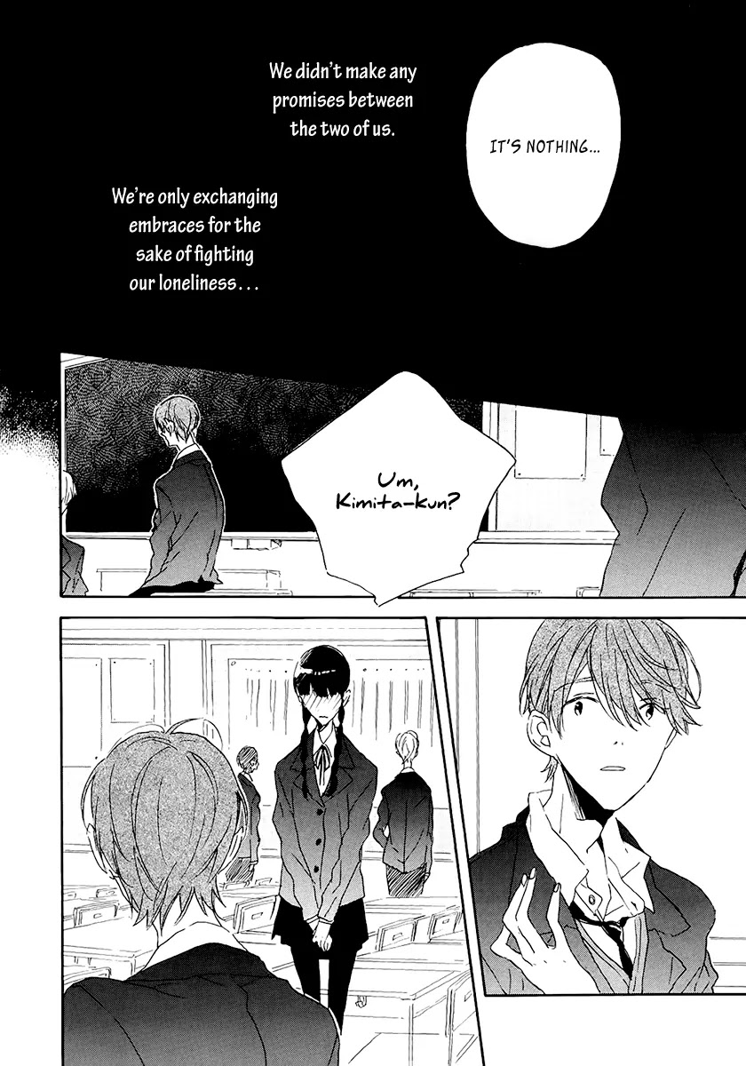 Itoshi no Mirai-kun Chapter 4 page 22 - Chapter 4