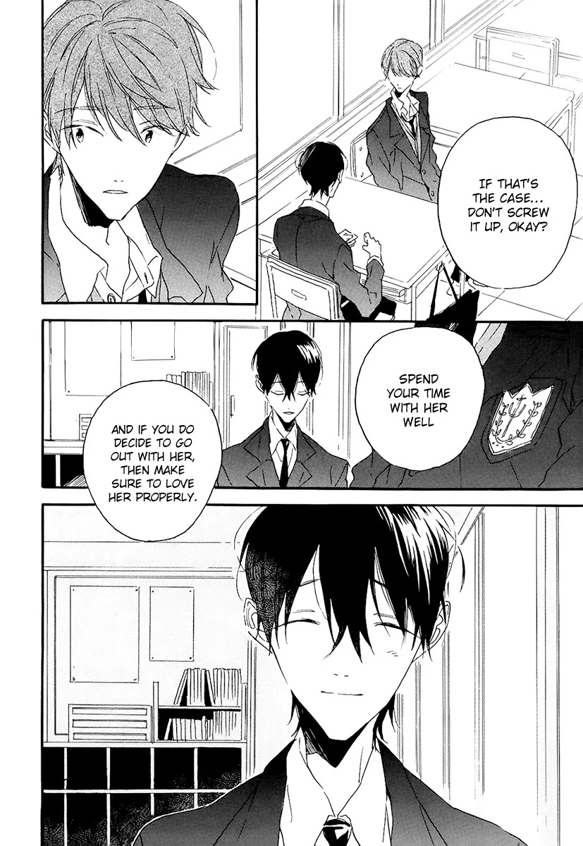 Itoshi no Mirai-kun Chapter 4 page 24 - Chapter 4