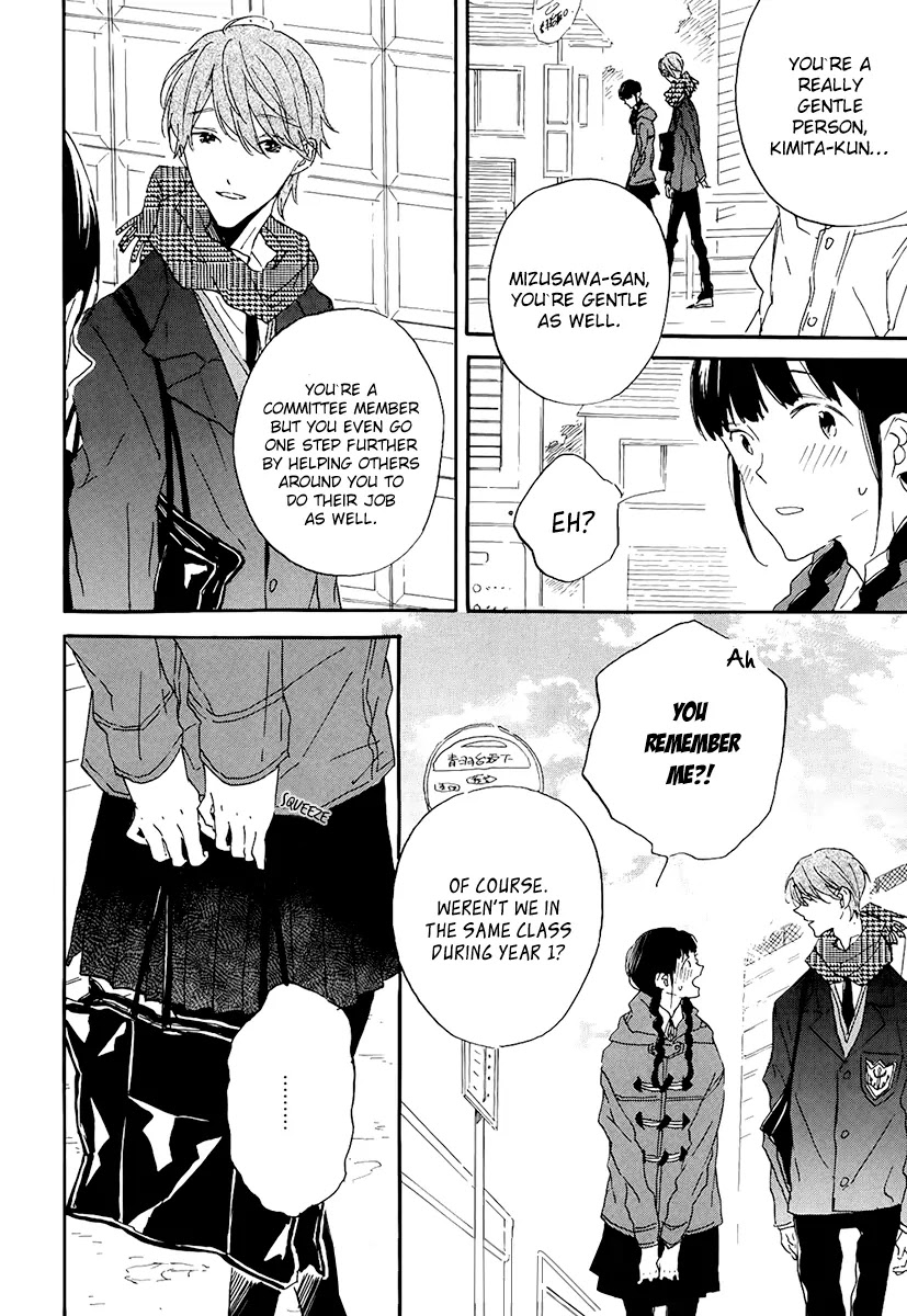Itoshi no Mirai-kun Chapter 4 page 26 - Chapter 4