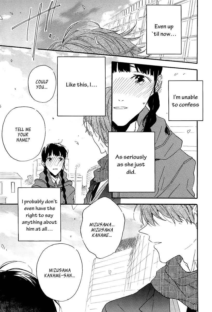 Itoshi no Mirai-kun Chapter 4 page 29 - Chapter 4