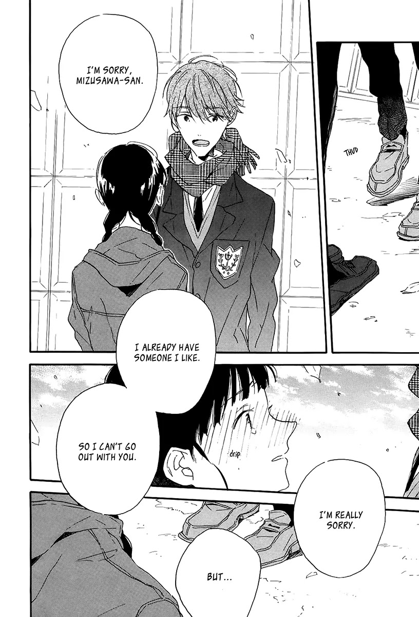 Itoshi no Mirai-kun Chapter 4 page 30 - Chapter 4