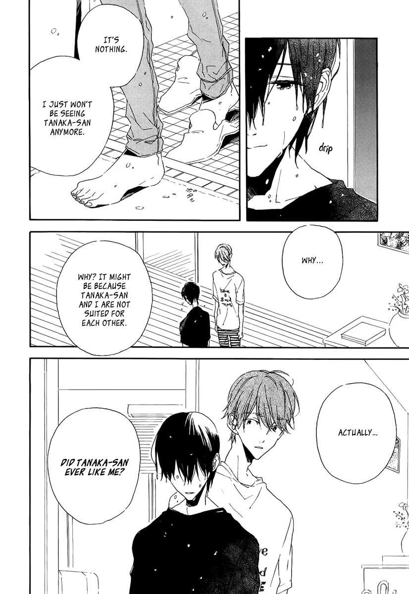 Itoshi no Mirai-kun Chapter 4 page 4 - Chapter 4