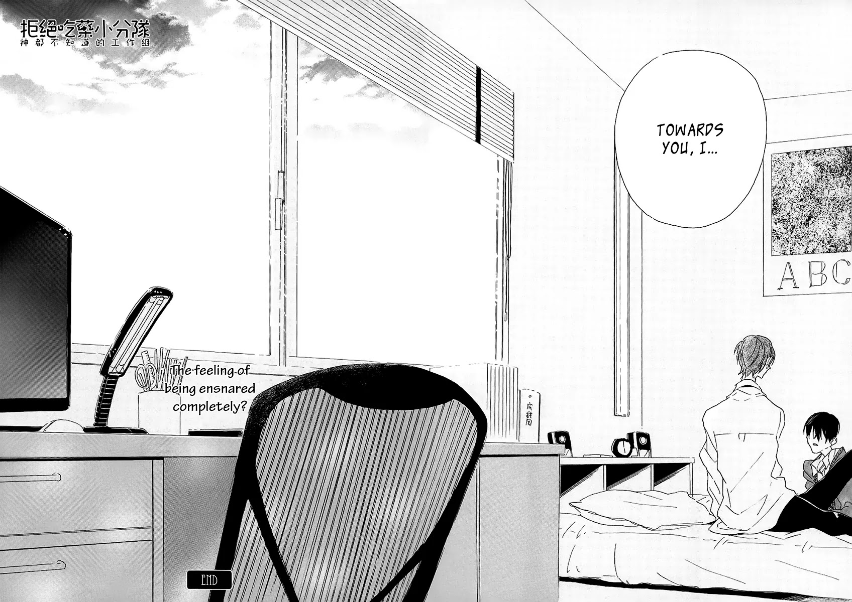 Itoshi no Mirai-kun Chapter 4 page 46 - Chapter 4