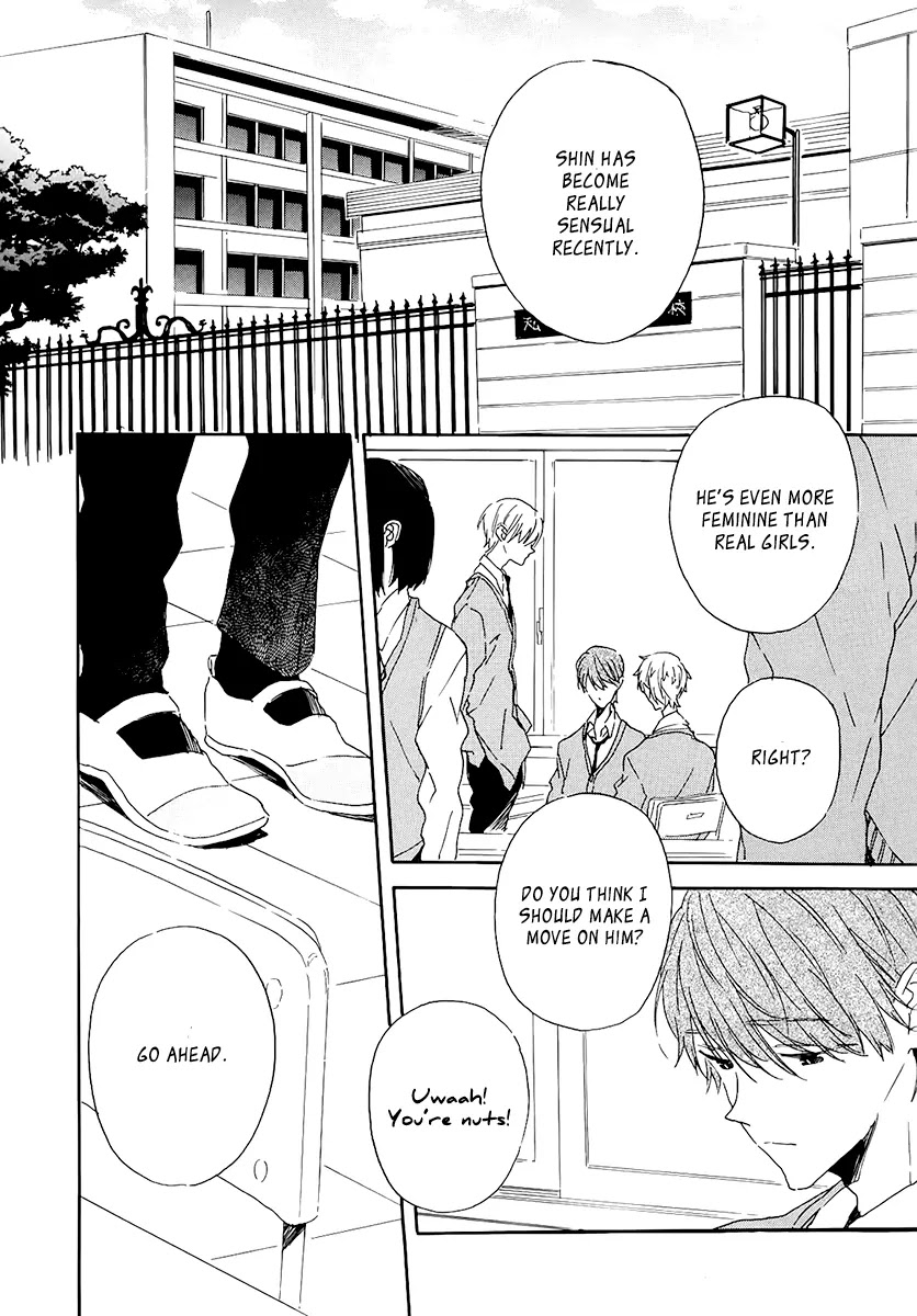 Itoshi no Mirai-kun Chapter 4 page 8 - Chapter 4