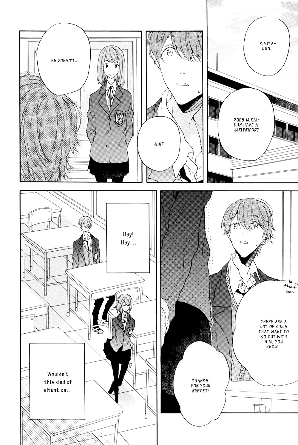 Itoshi no Mirai-kun Chapter 5 page 3 - Chapter 5