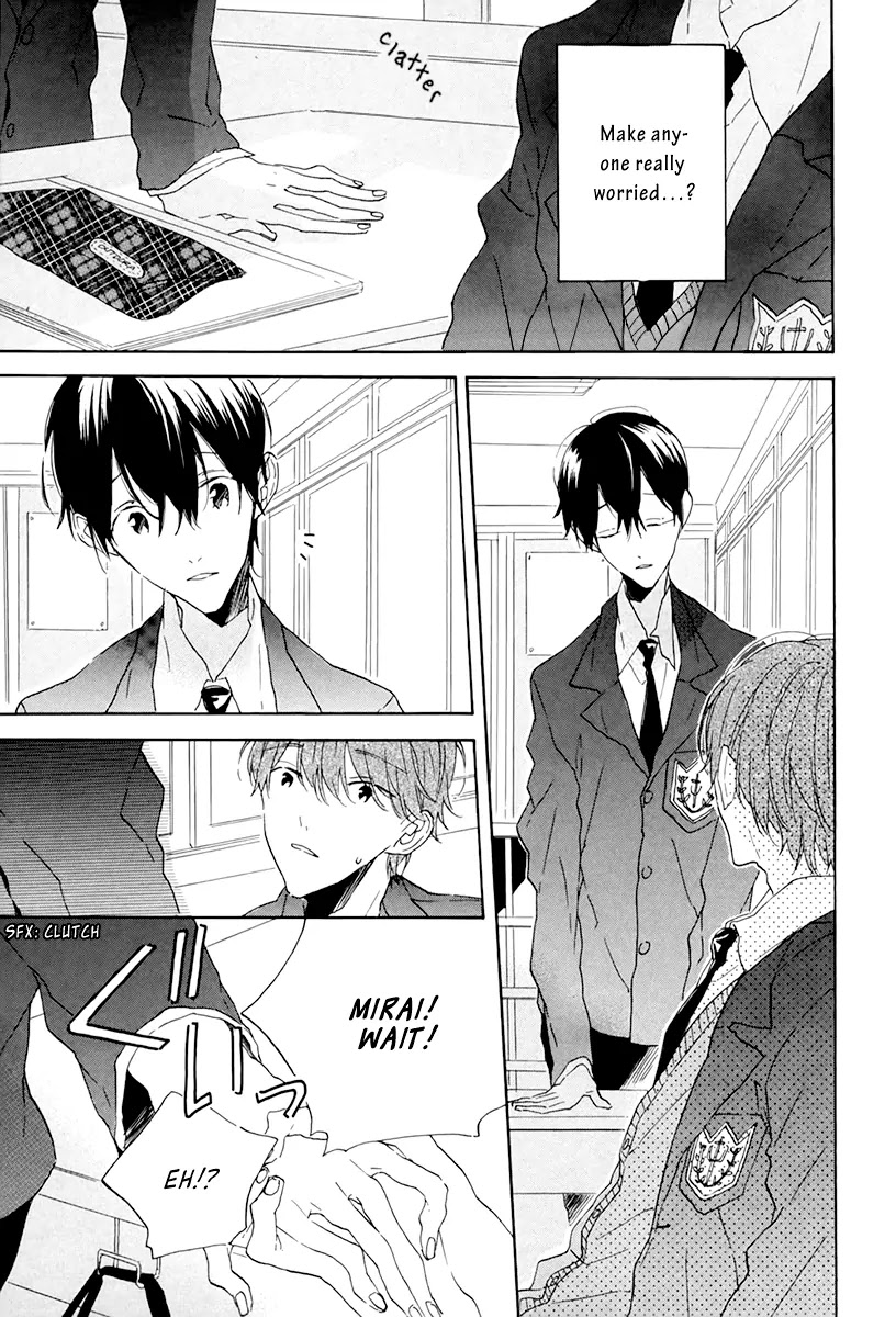 Itoshi no Mirai-kun Chapter 5 page 4 - Chapter 5