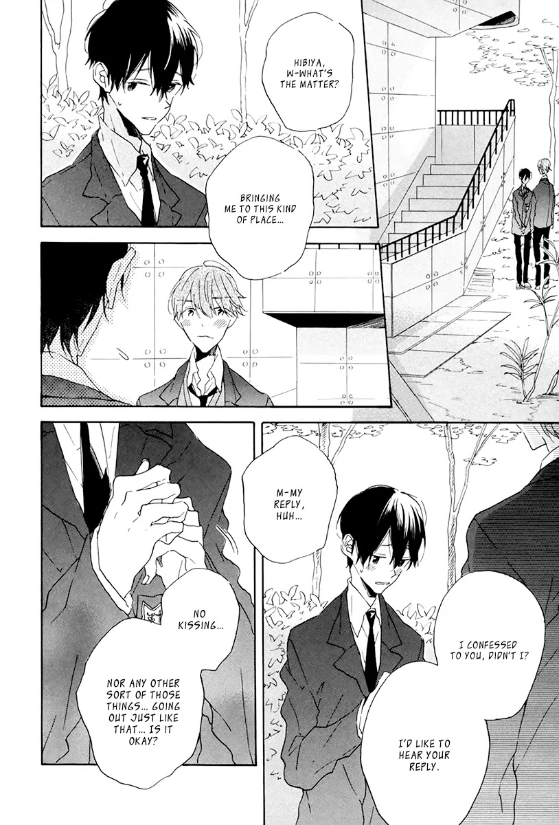 Itoshi no Mirai-kun Chapter 5 page 5 - Chapter 5