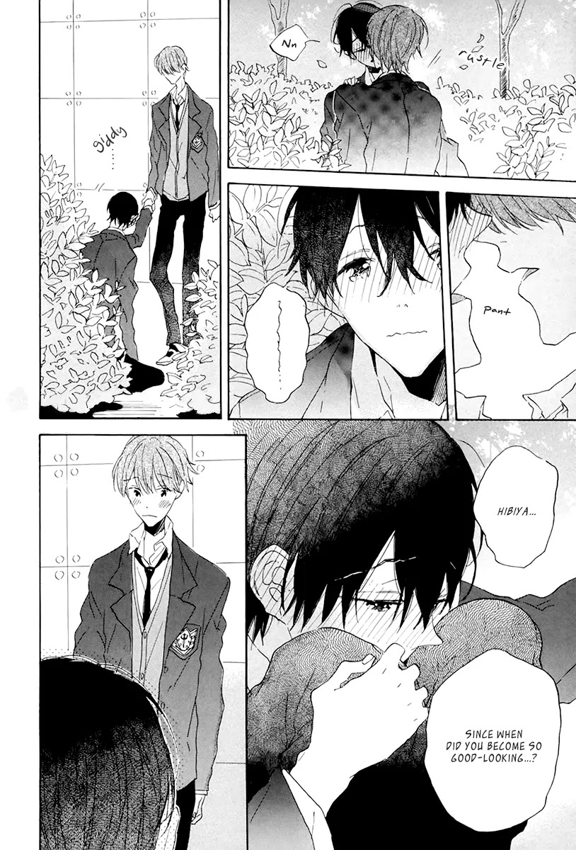 Itoshi no Mirai-kun Chapter 5 page 7 - Chapter 5