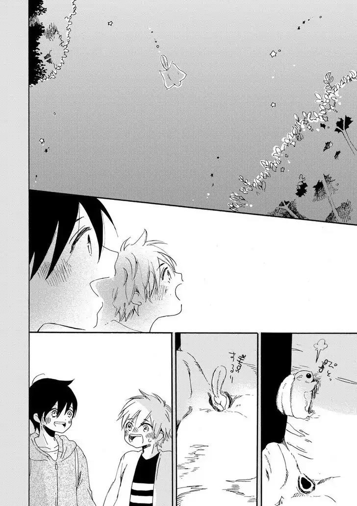 Itoshi no Momonga Kareshi Chapter 1 page 10 - Chapter 1