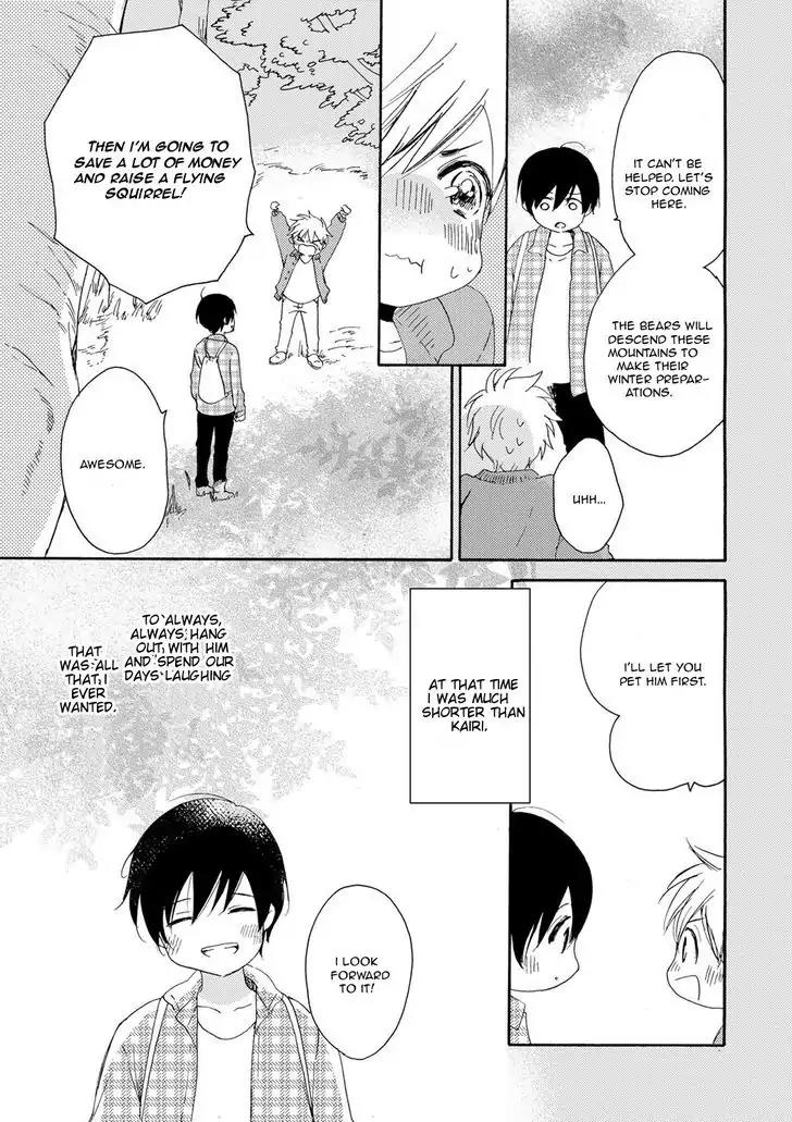Itoshi no Momonga Kareshi Chapter 1 page 13 - Chapter 1