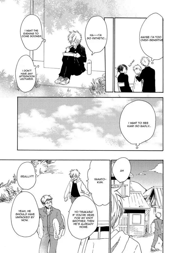 Itoshi no Momonga Kareshi Chapter 1 page 17 - Chapter 1