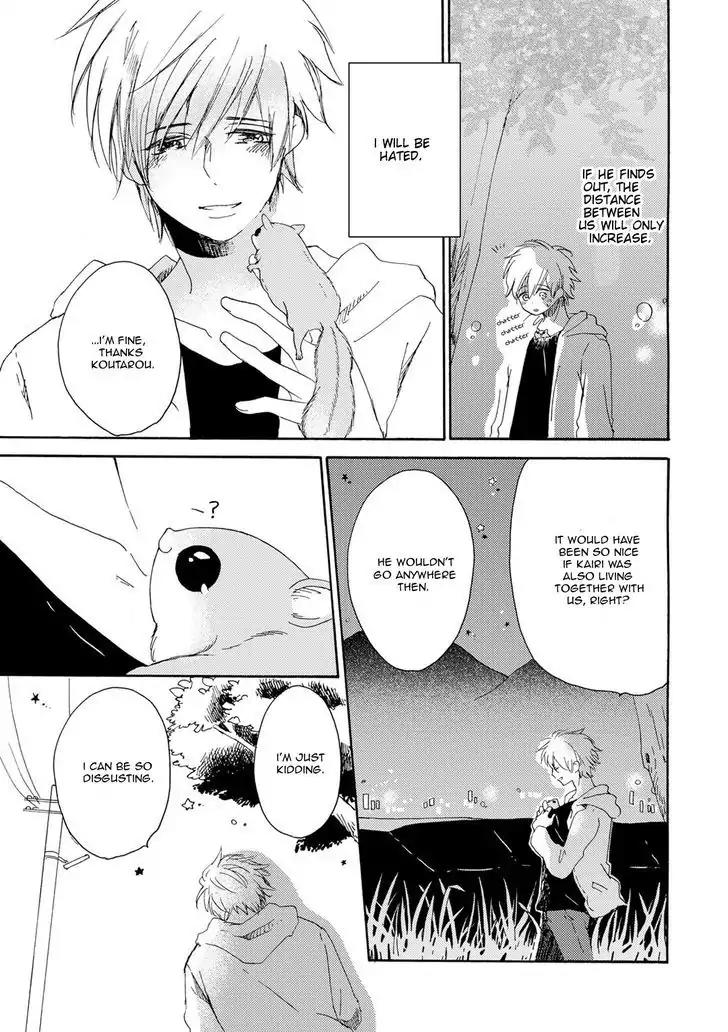 Itoshi no Momonga Kareshi Chapter 1 page 25 - Chapter 1