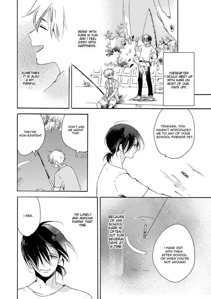 Itoshi no Momonga Kareshi Chapter 1 page 26 - Chapter 1