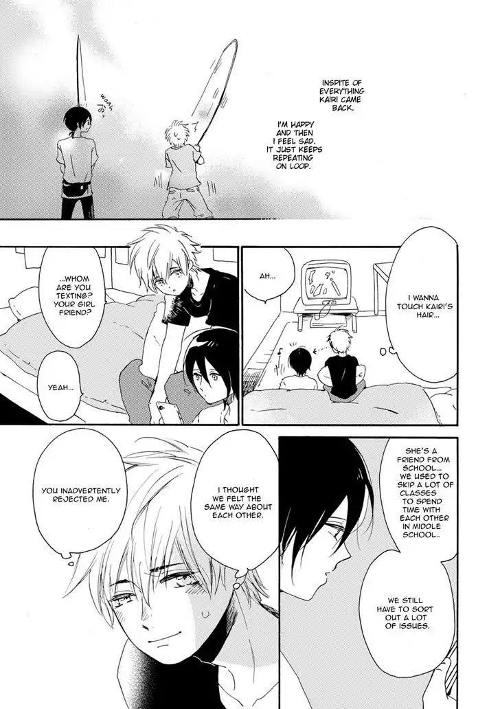 Itoshi no Momonga Kareshi Chapter 1 page 27 - Chapter 1