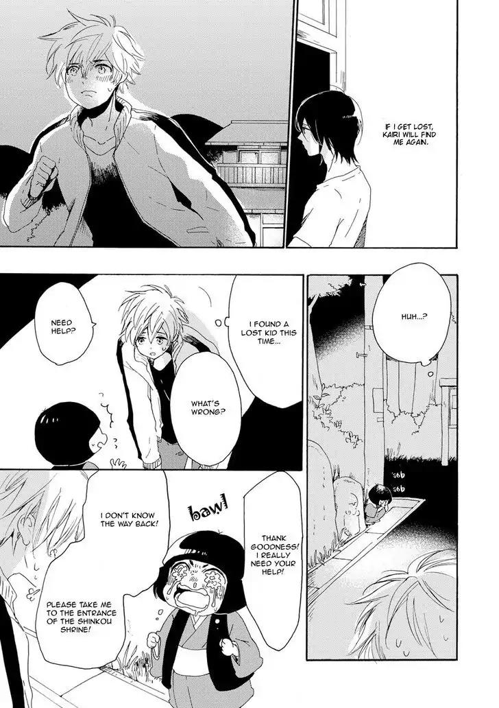 Itoshi no Momonga Kareshi Chapter 1 page 29 - Chapter 1