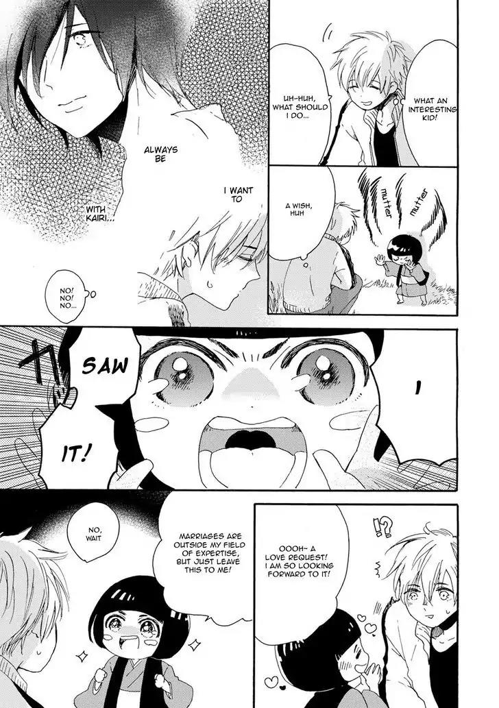 Itoshi no Momonga Kareshi Chapter 1 page 31 - Chapter 1