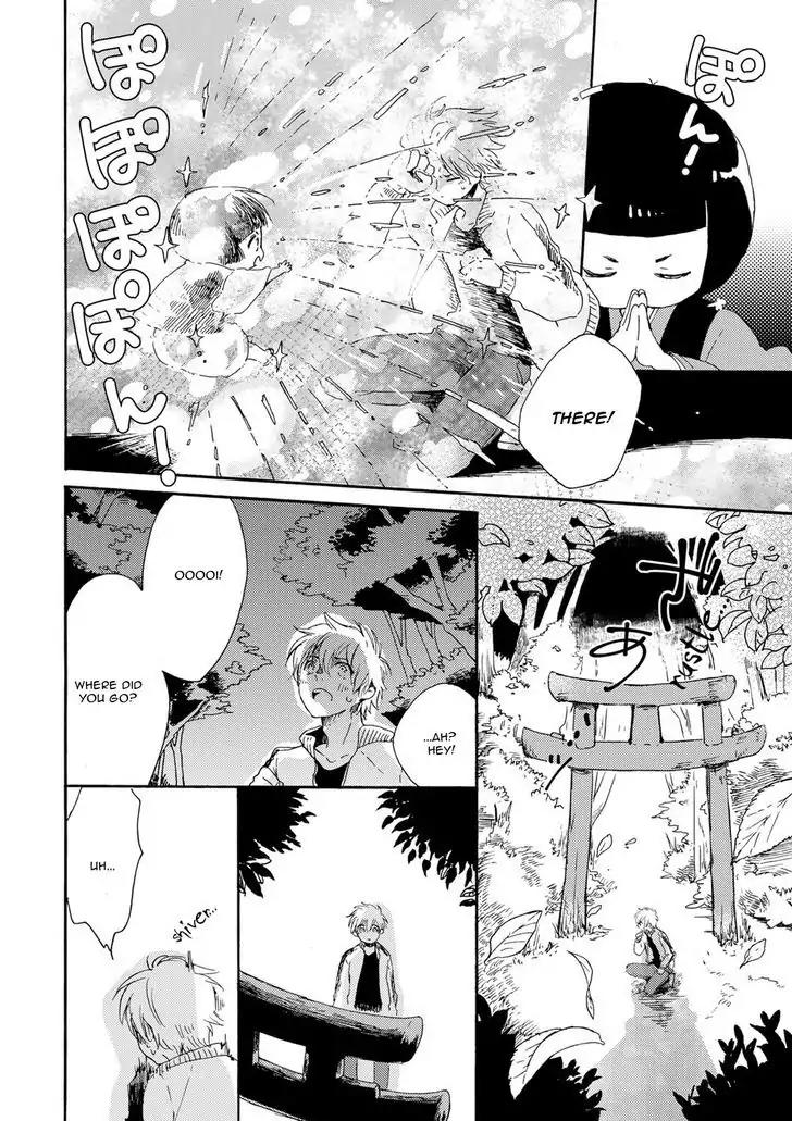 Itoshi no Momonga Kareshi Chapter 1 page 32 - Chapter 1