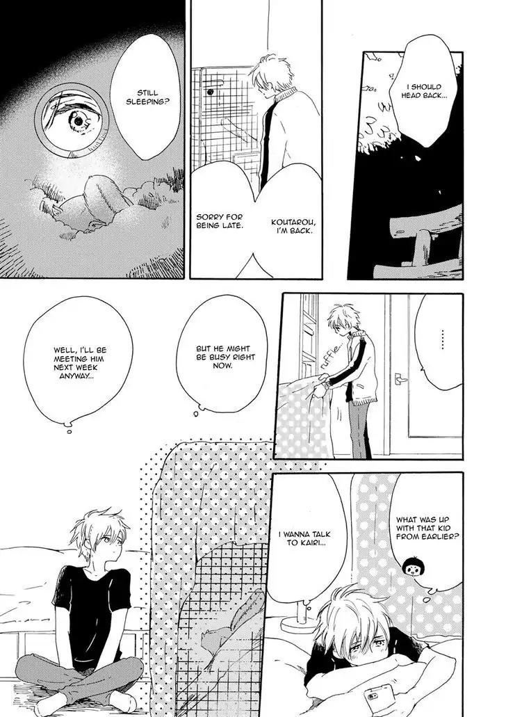 Itoshi no Momonga Kareshi Chapter 1 page 33 - Chapter 1