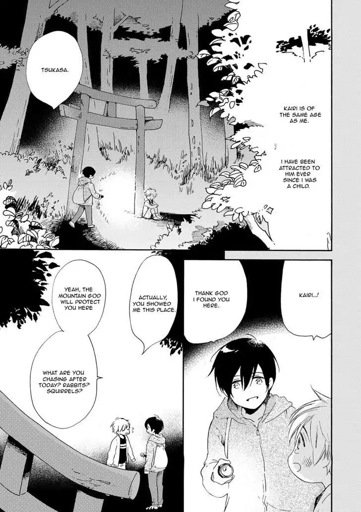 Itoshi no Momonga Kareshi Chapter 1 page 7 - Chapter 1