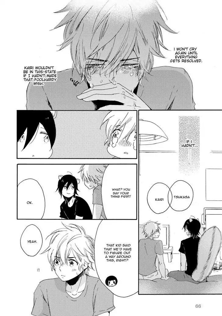 Itoshi no Momonga Kareshi Chapter 2 page 31 - Chapter 2
