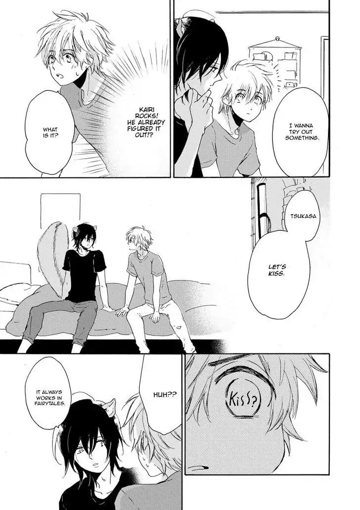 Itoshi no Momonga Kareshi Chapter 2 page 32 - Chapter 2
