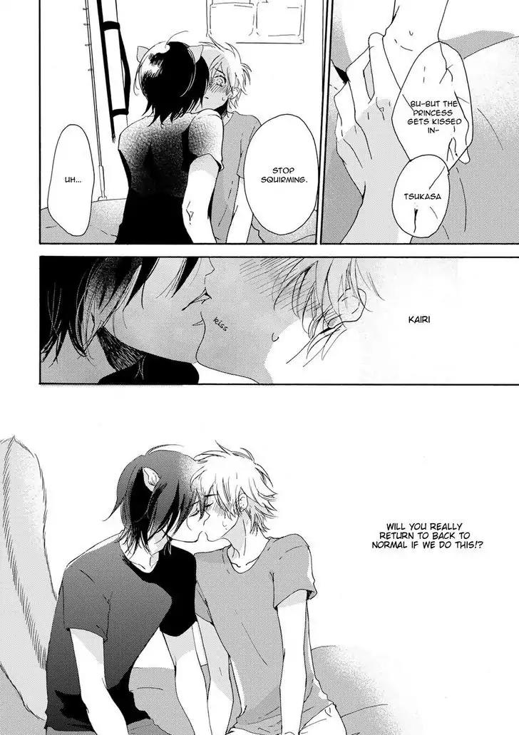 Itoshi no Momonga Kareshi Chapter 2 page 33 - Chapter 2