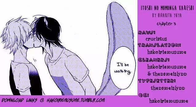 Itoshi no Momonga Kareshi Chapter 3 page 1 - Chapter 3