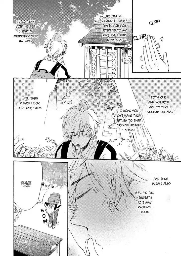 Itoshi no Momonga Kareshi Chapter 3 page 15 - Chapter 3
