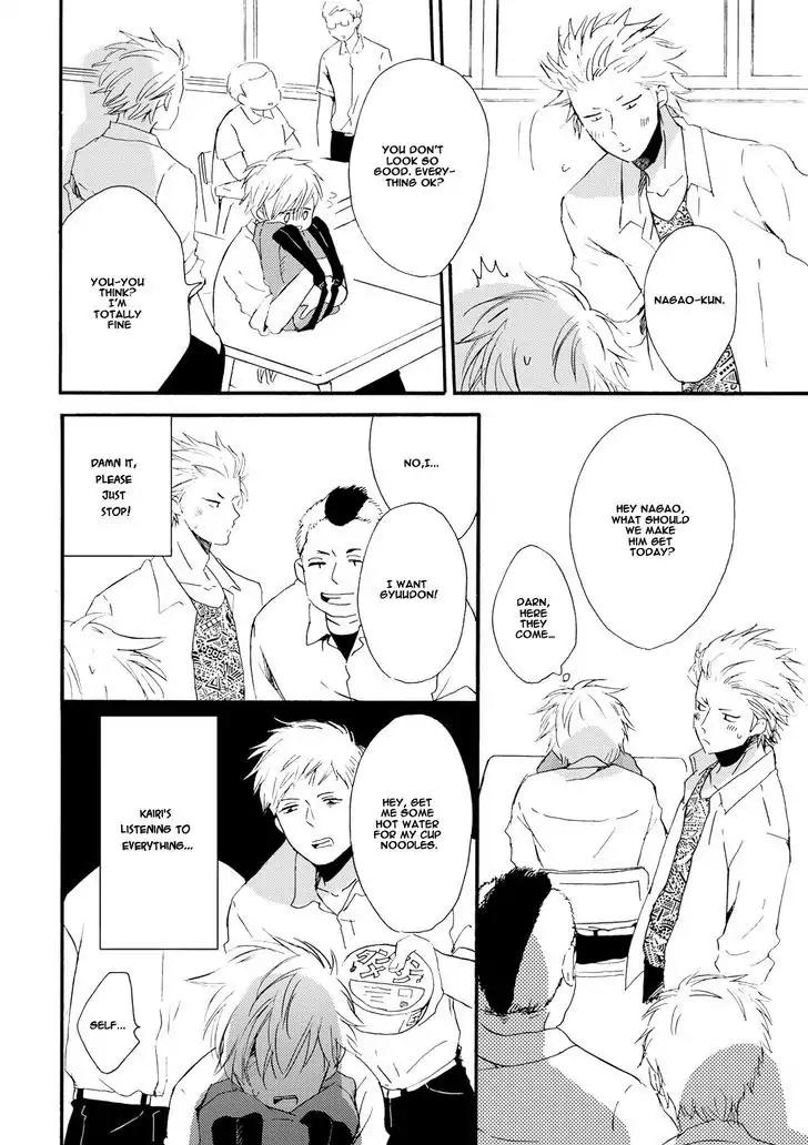 Itoshi no Momonga Kareshi Chapter 3 page 27 - Chapter 3