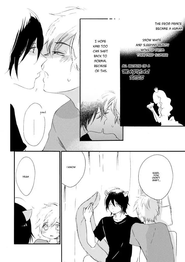 Itoshi no Momonga Kareshi Chapter 3 page 3 - Chapter 3