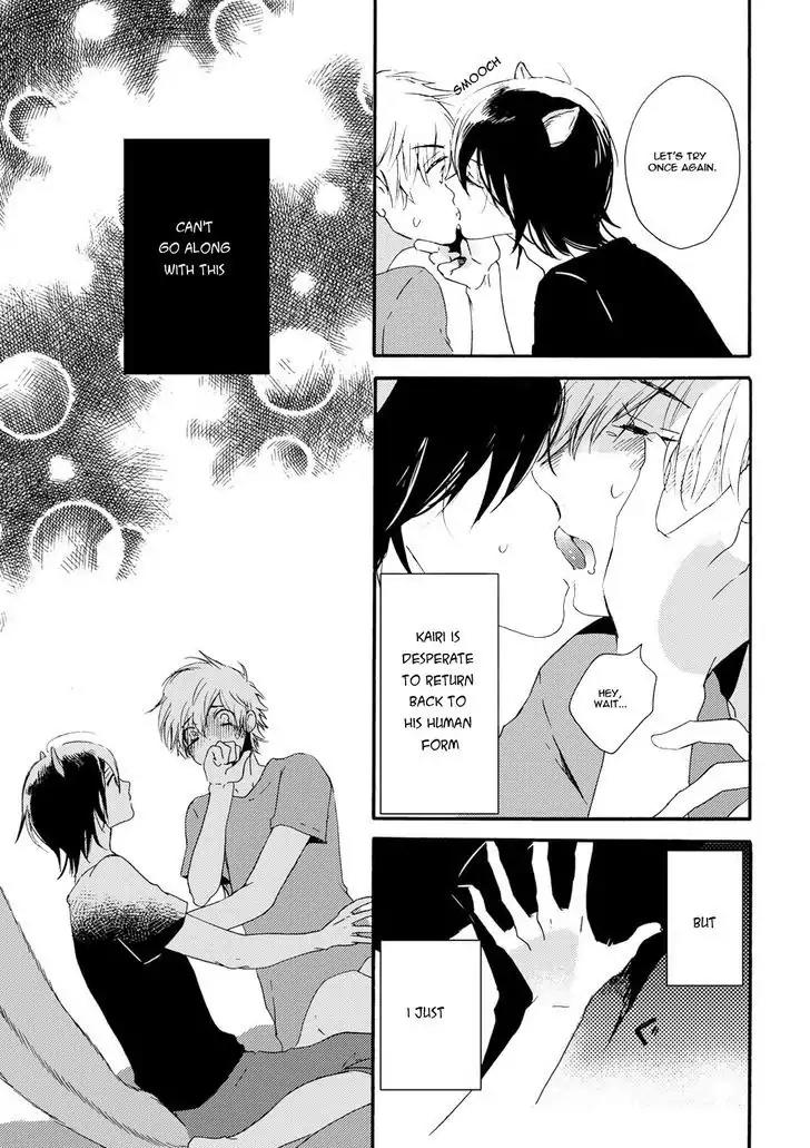 Itoshi no Momonga Kareshi Chapter 3 page 4 - Chapter 3