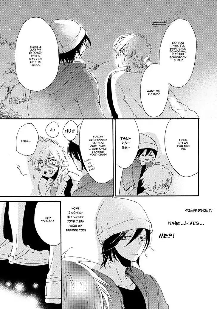 Itoshi no Momonga Kareshi Chapter 3 page 8 - Chapter 3