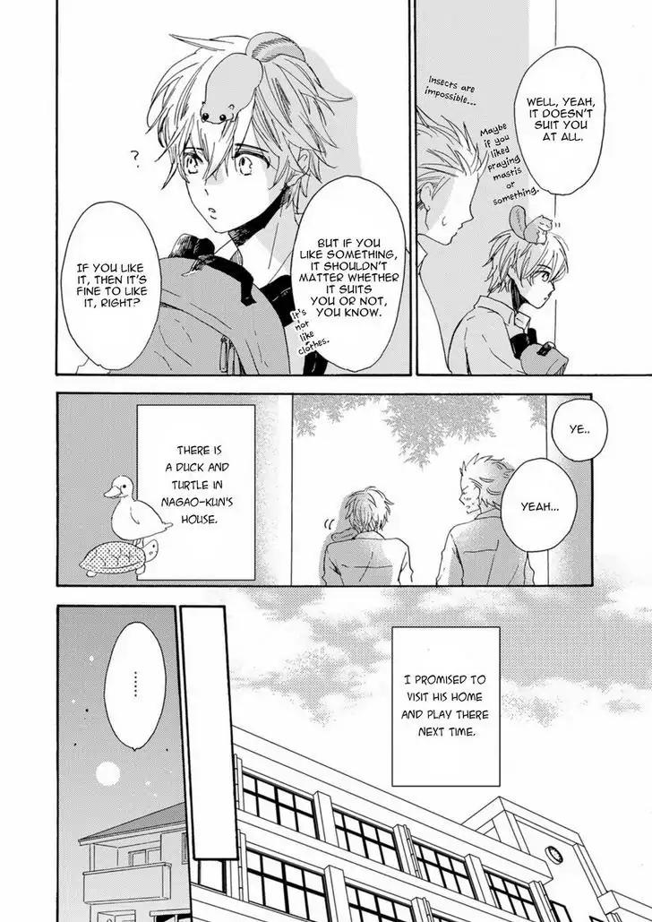 Itoshi no Momonga Kareshi Chapter 4 page 11 - Chapter 4