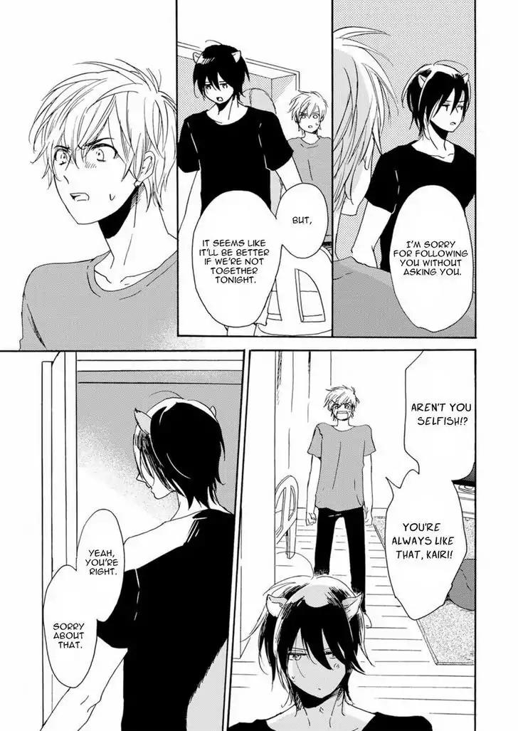 Itoshi no Momonga Kareshi Chapter 4 page 14 - Chapter 4
