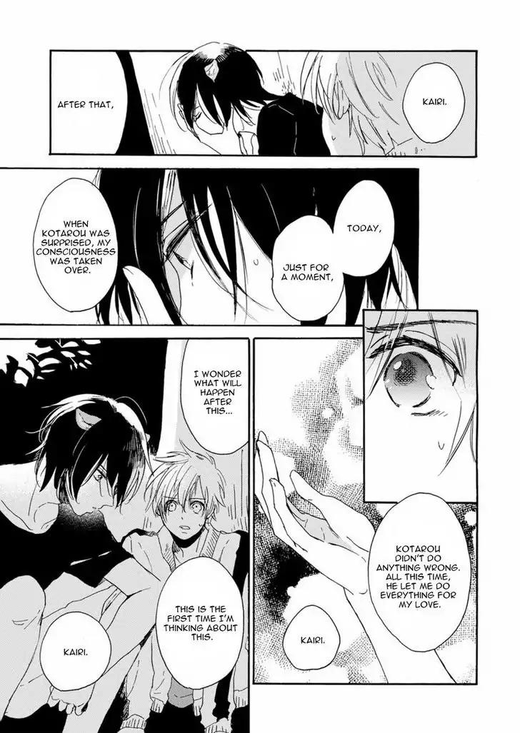 Itoshi no Momonga Kareshi Chapter 4 page 26 - Chapter 4