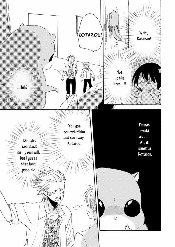 Itoshi no Momonga Kareshi Chapter 4 page 4 - Chapter 4