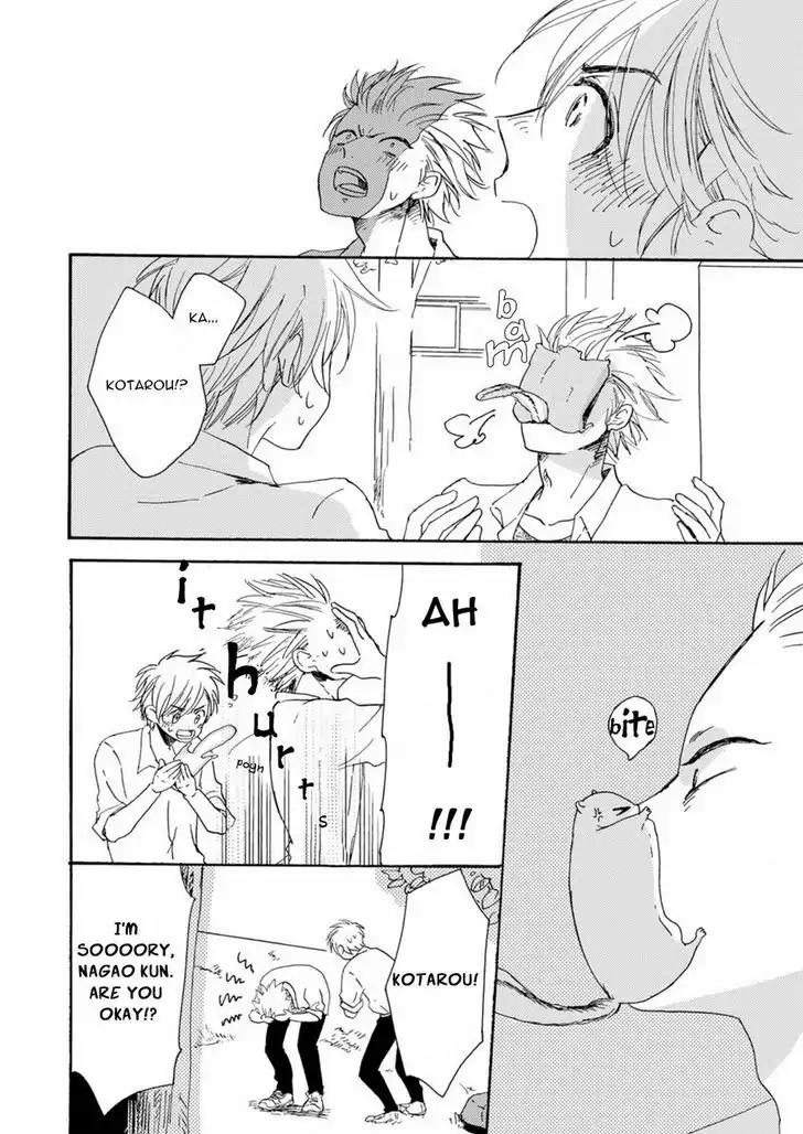 Itoshi no Momonga Kareshi Chapter 4 page 7 - Chapter 4