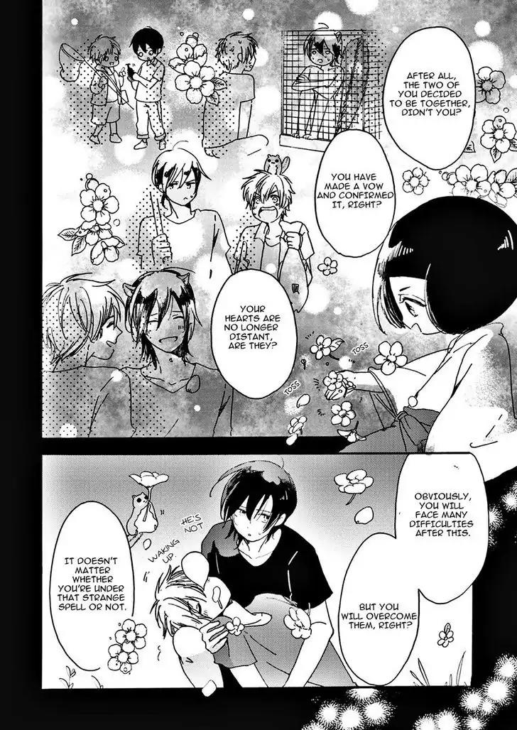 Itoshi no Momonga Kareshi Chapter 5 page 15 - Chapter 5