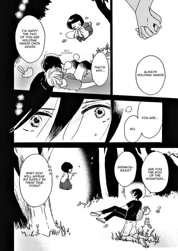 Itoshi no Momonga Kareshi Chapter 5 page 17 - Chapter 5