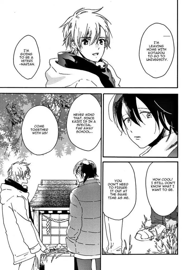 Itoshi no Momonga Kareshi Chapter 5 page 32 - Chapter 5